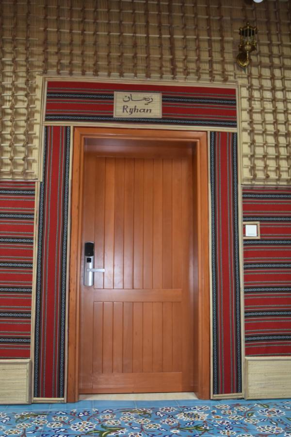نُزل القلعة Pensjonat *