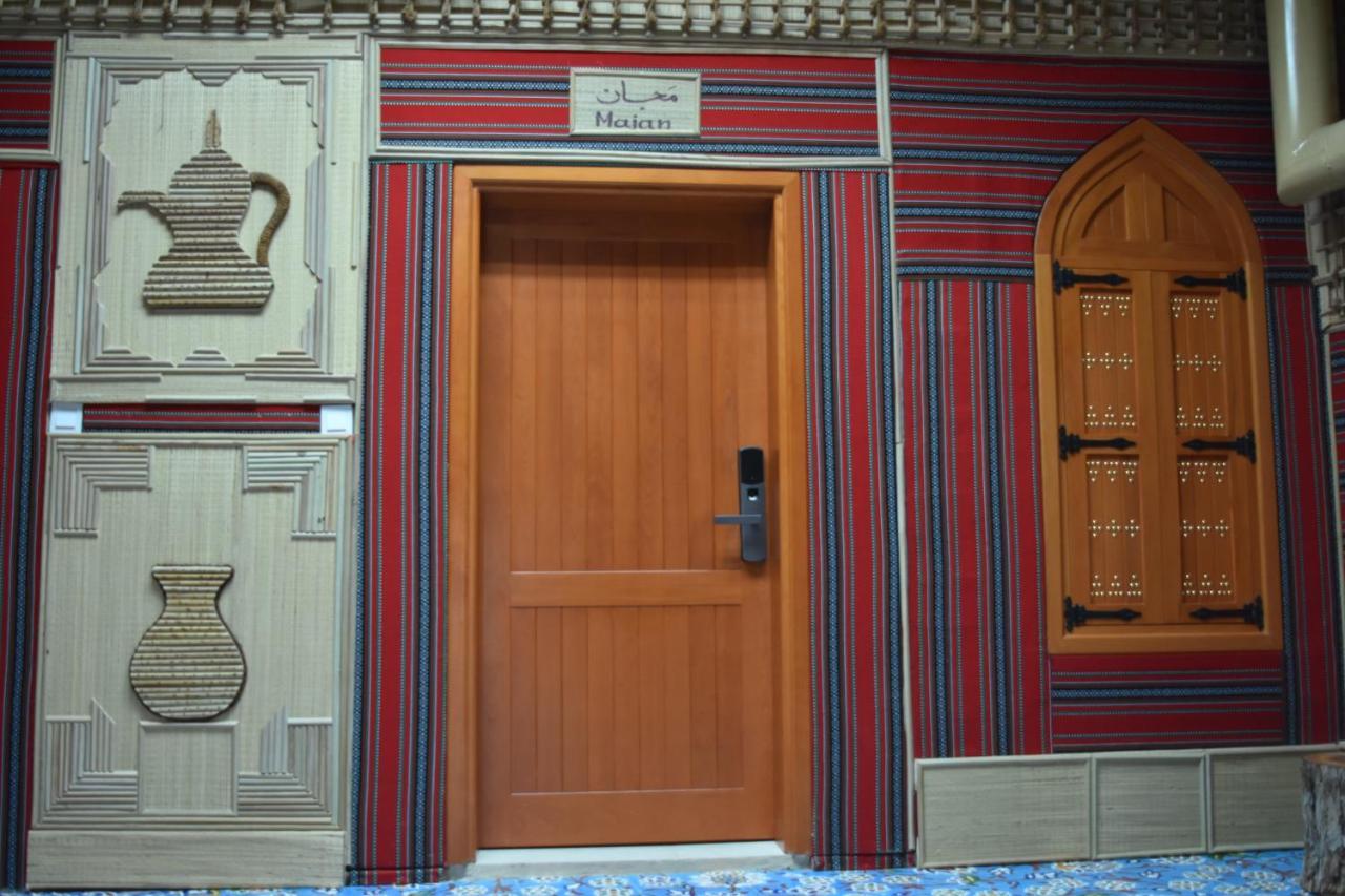 Pensjonat نُزل القلعة *
