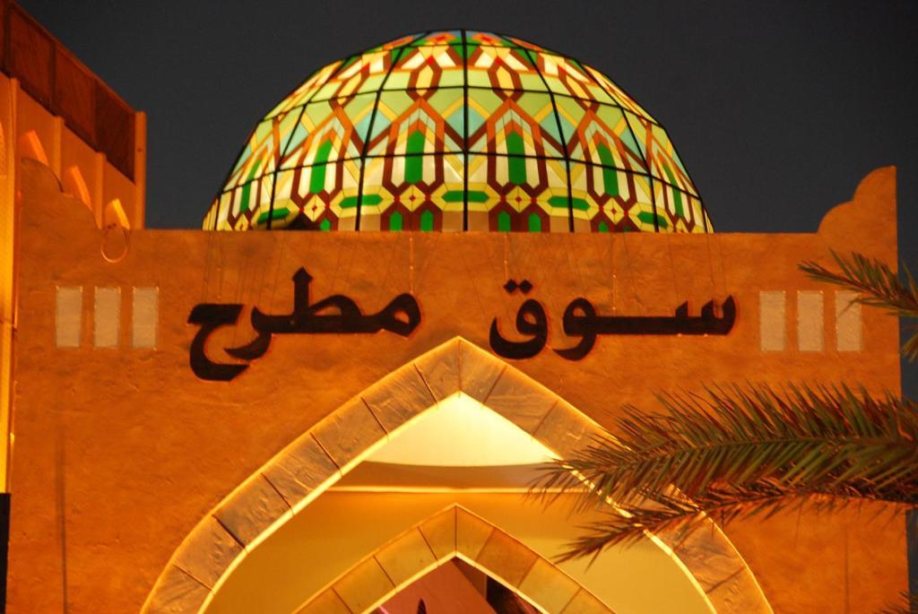 نُزل القلعة Maison d'hôtes