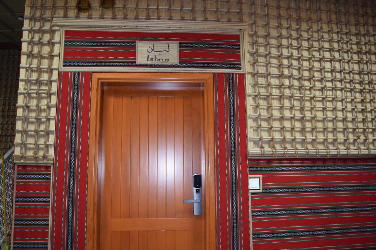 نُزل القلعة *