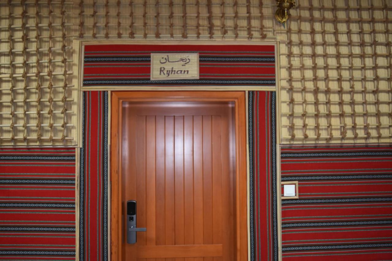 نُزل القلعة *